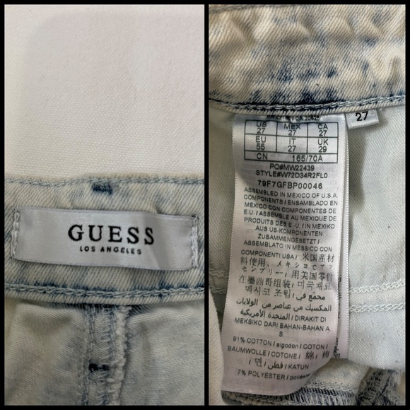 Guess Shorts - Picture 5 of 5
